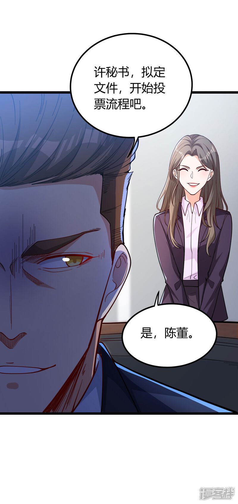 第68页