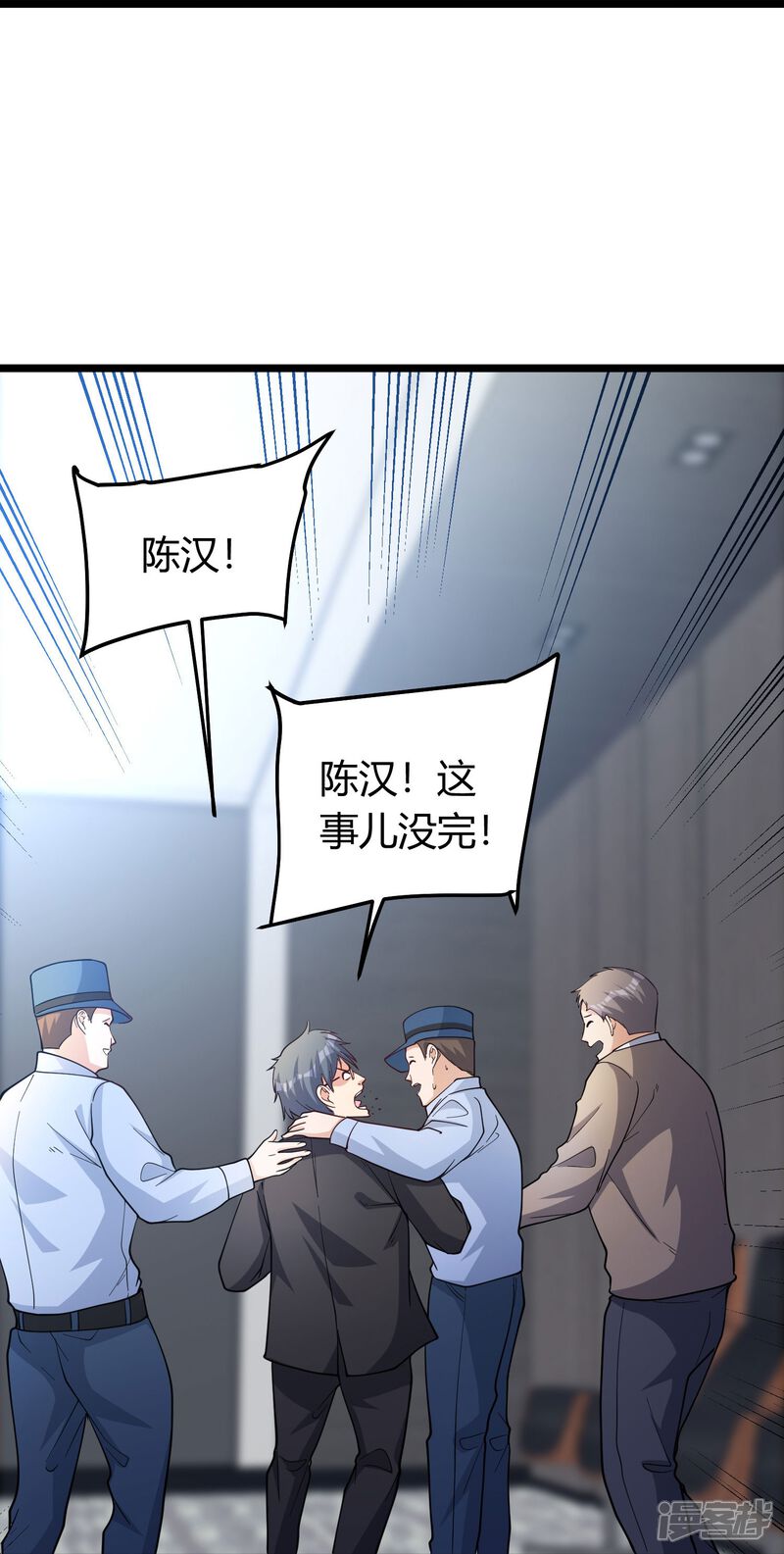 第75页