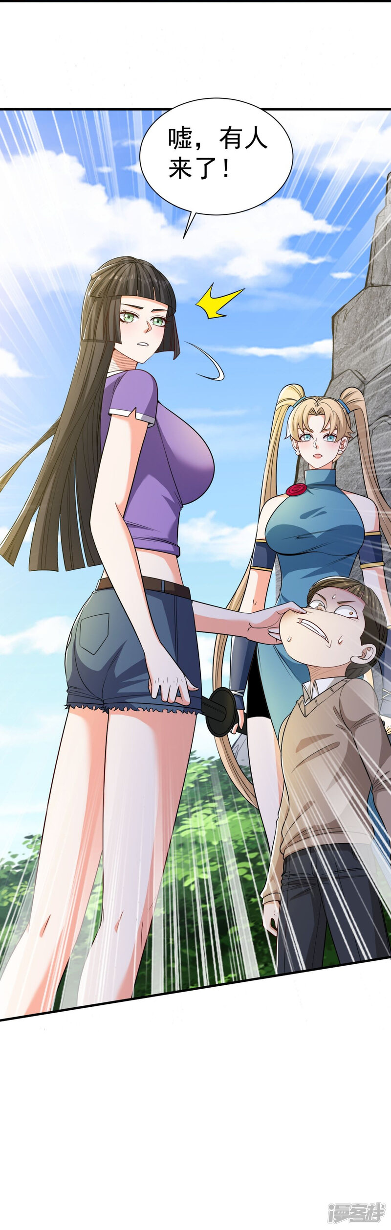 第26页