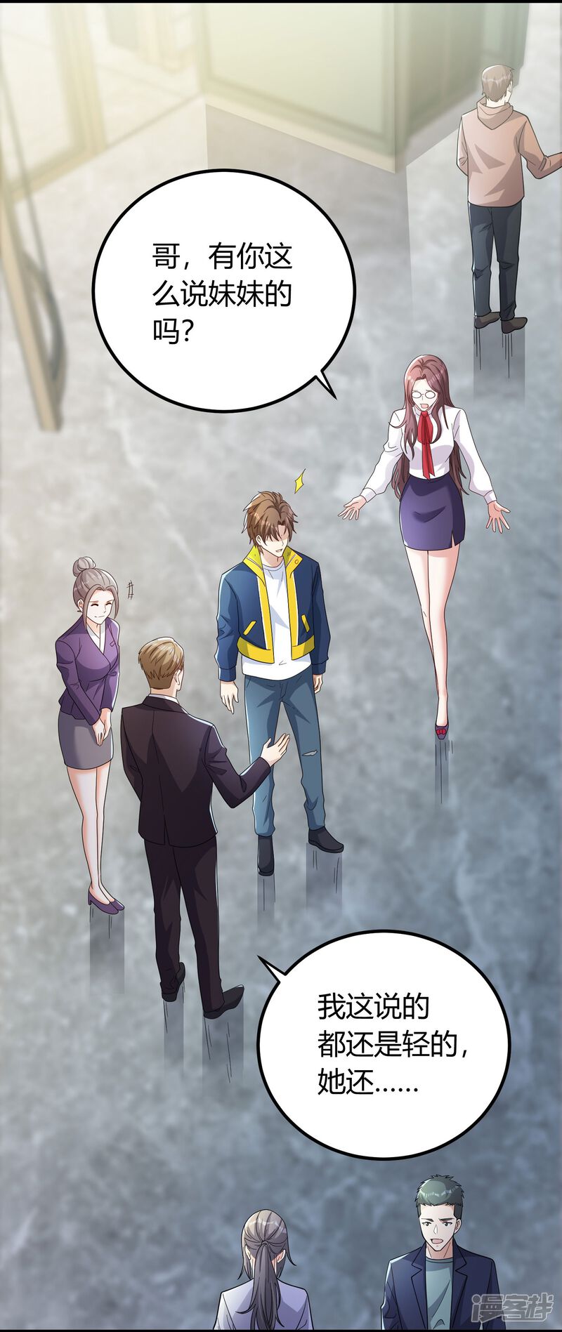 第41页