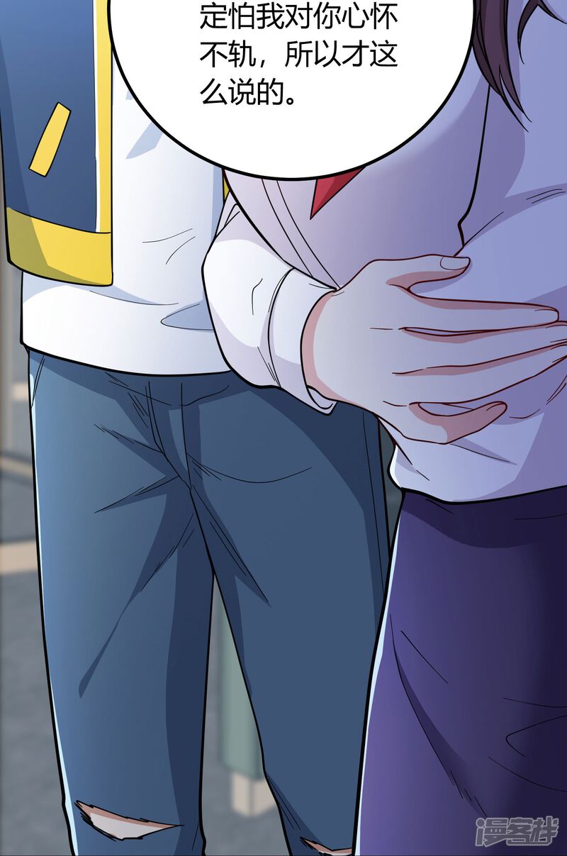 第48页