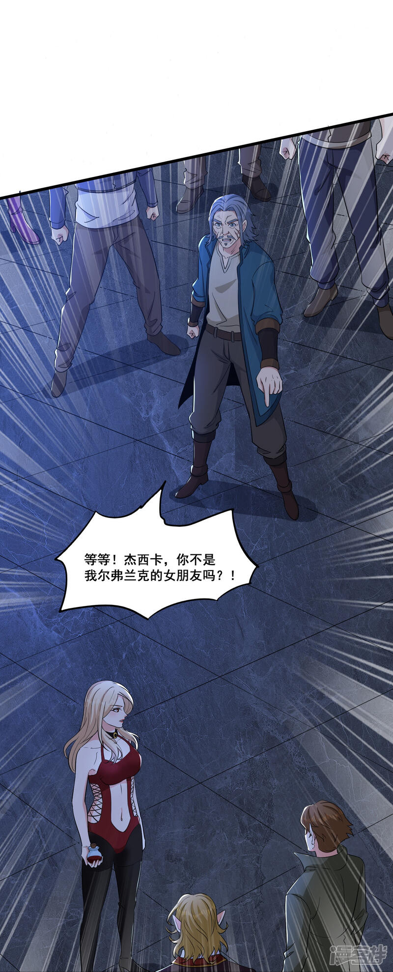 第27页