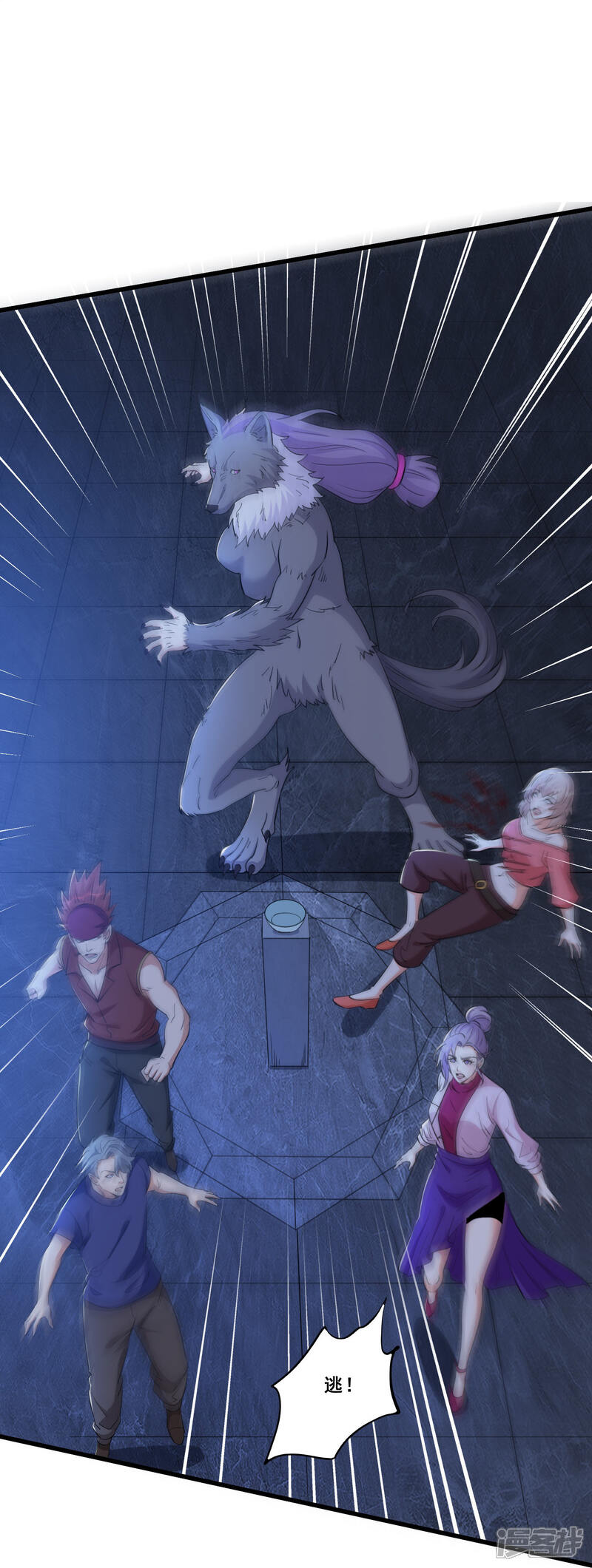 第21页
