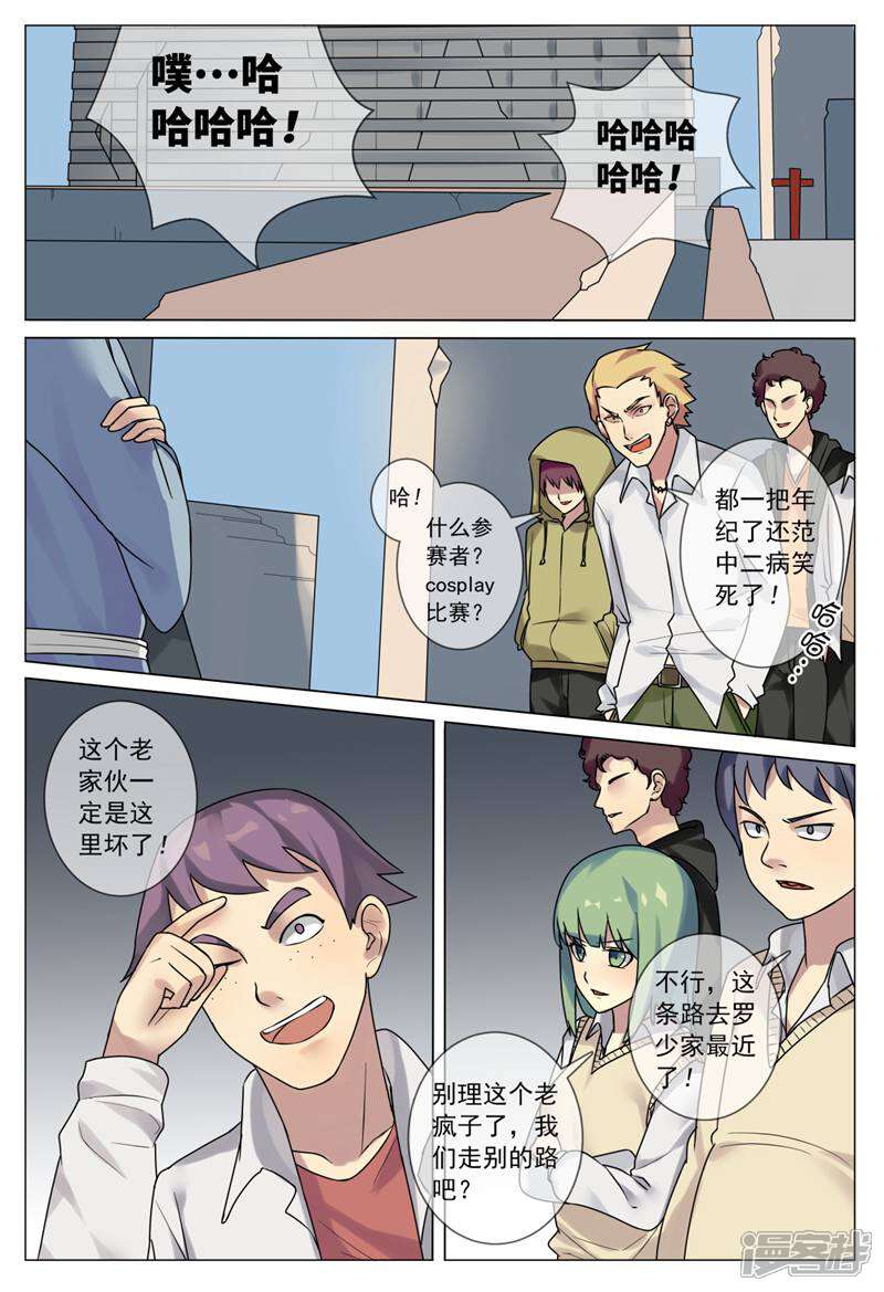 第5页