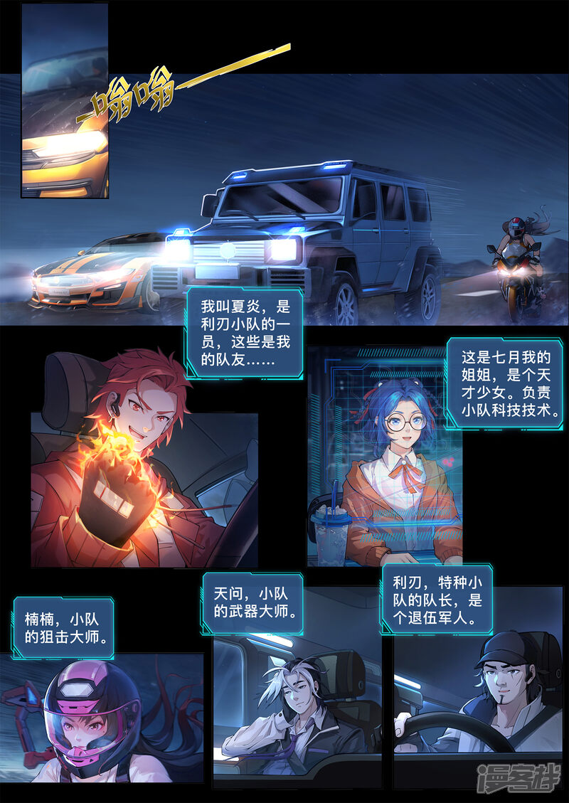 第4页