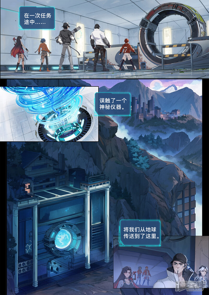 第5页