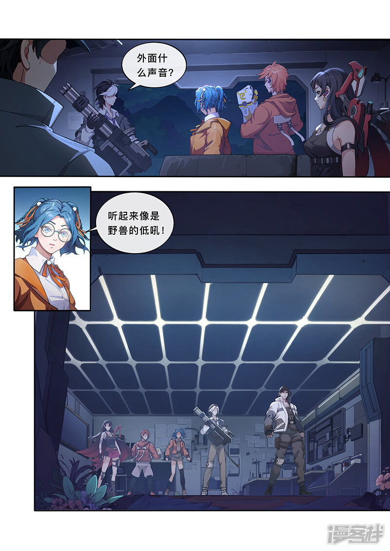 第3页