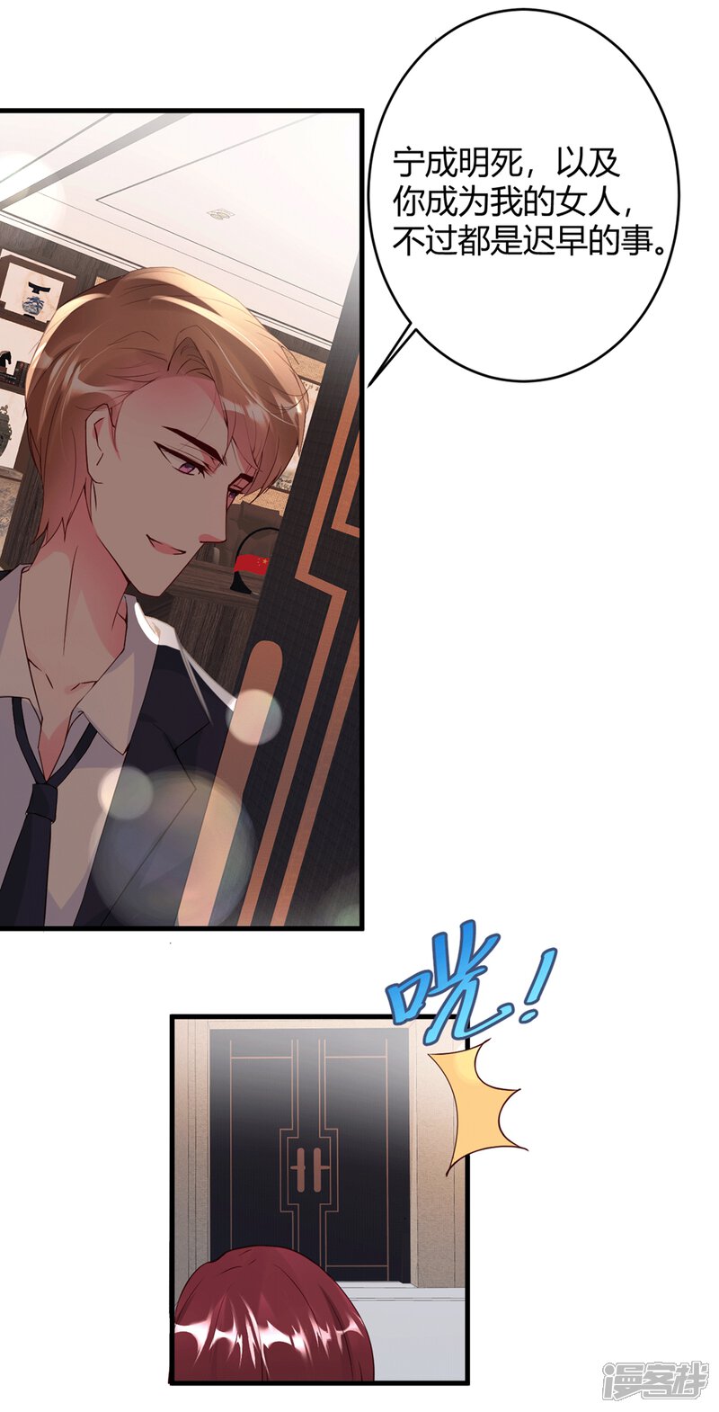 第35页