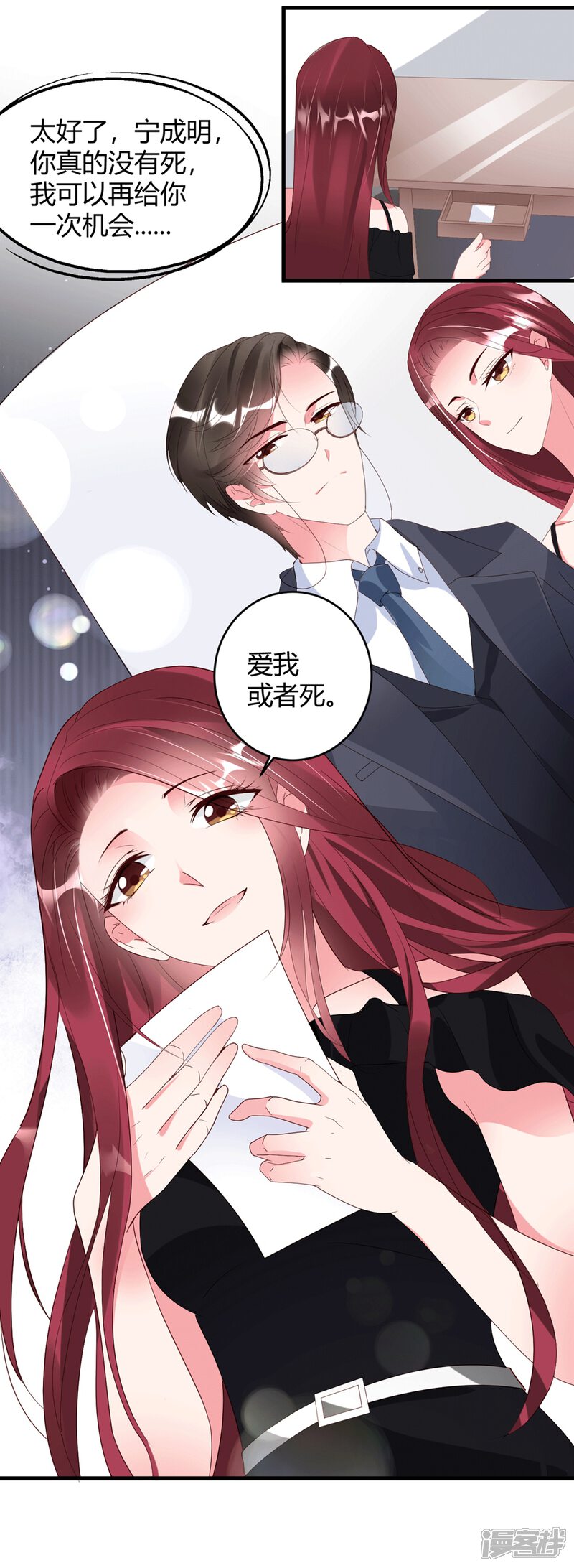 第36页