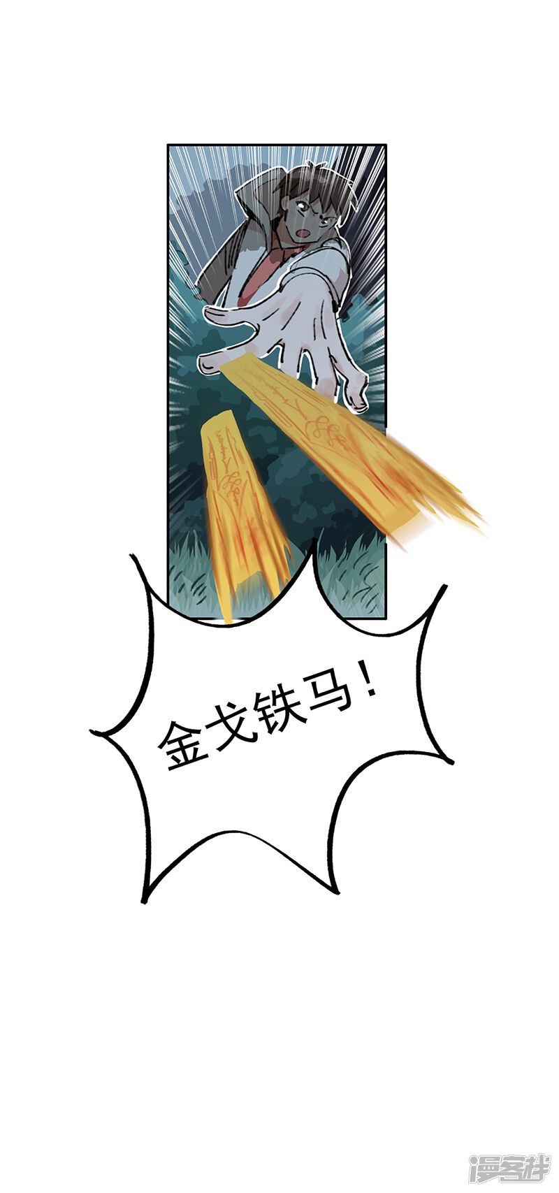 第45页