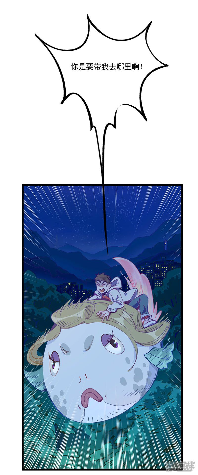 第40页
