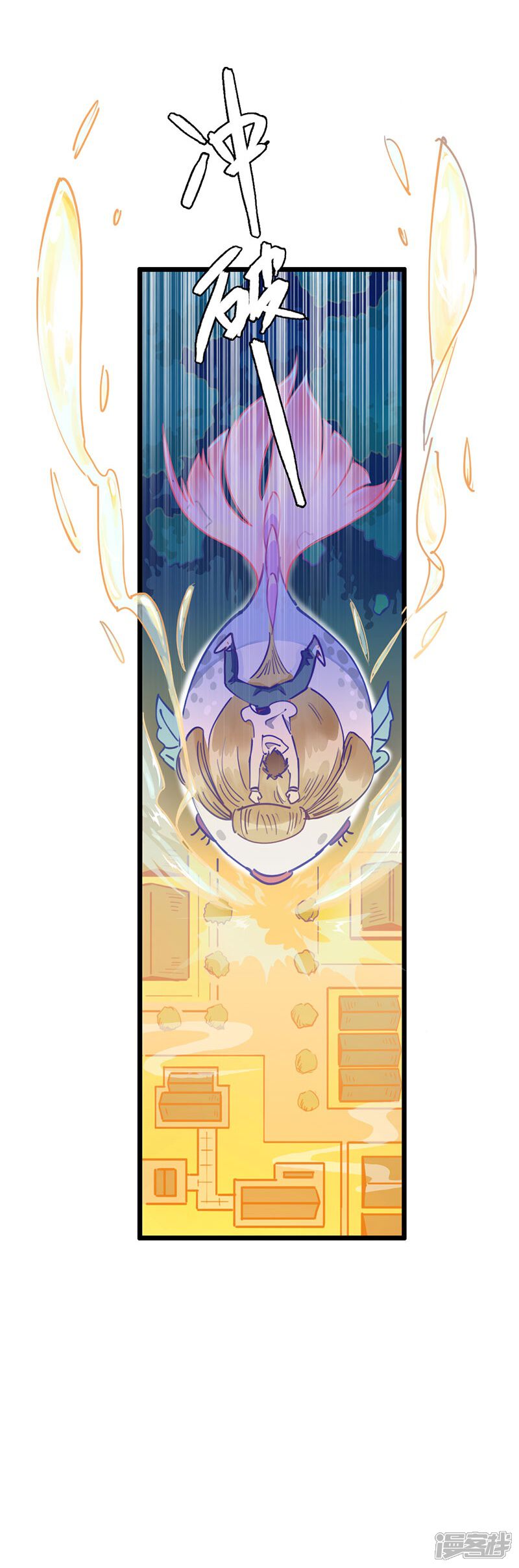 第44页