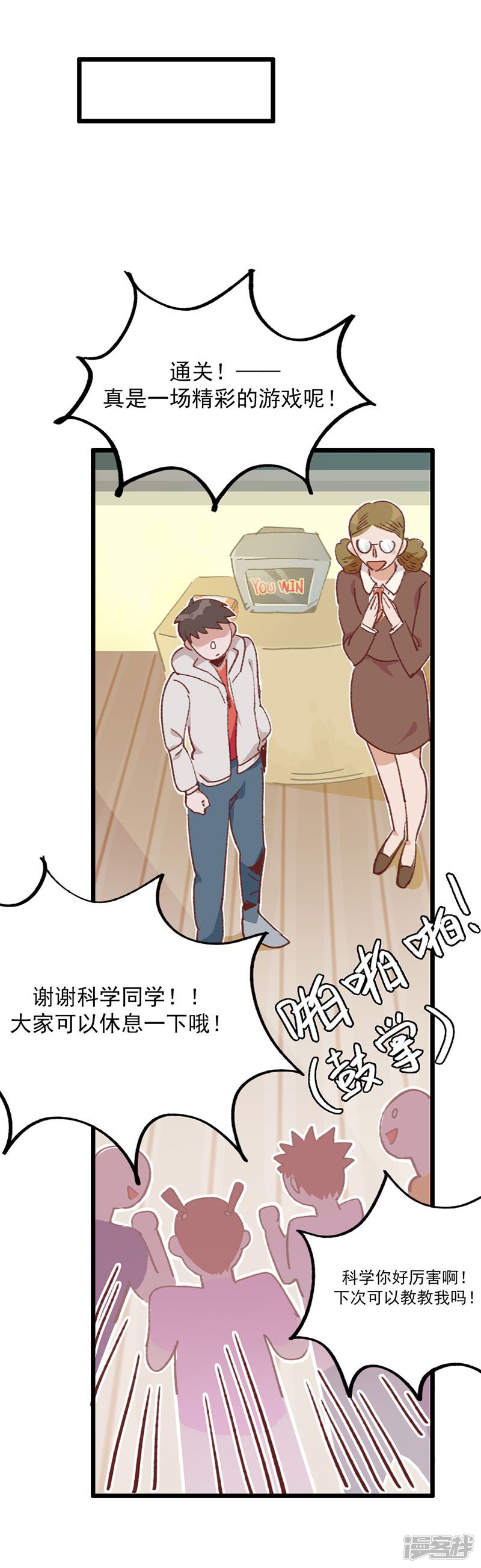 第29页