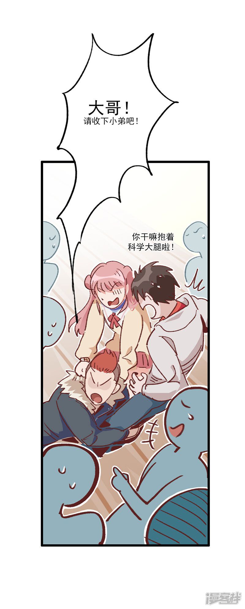 第32页