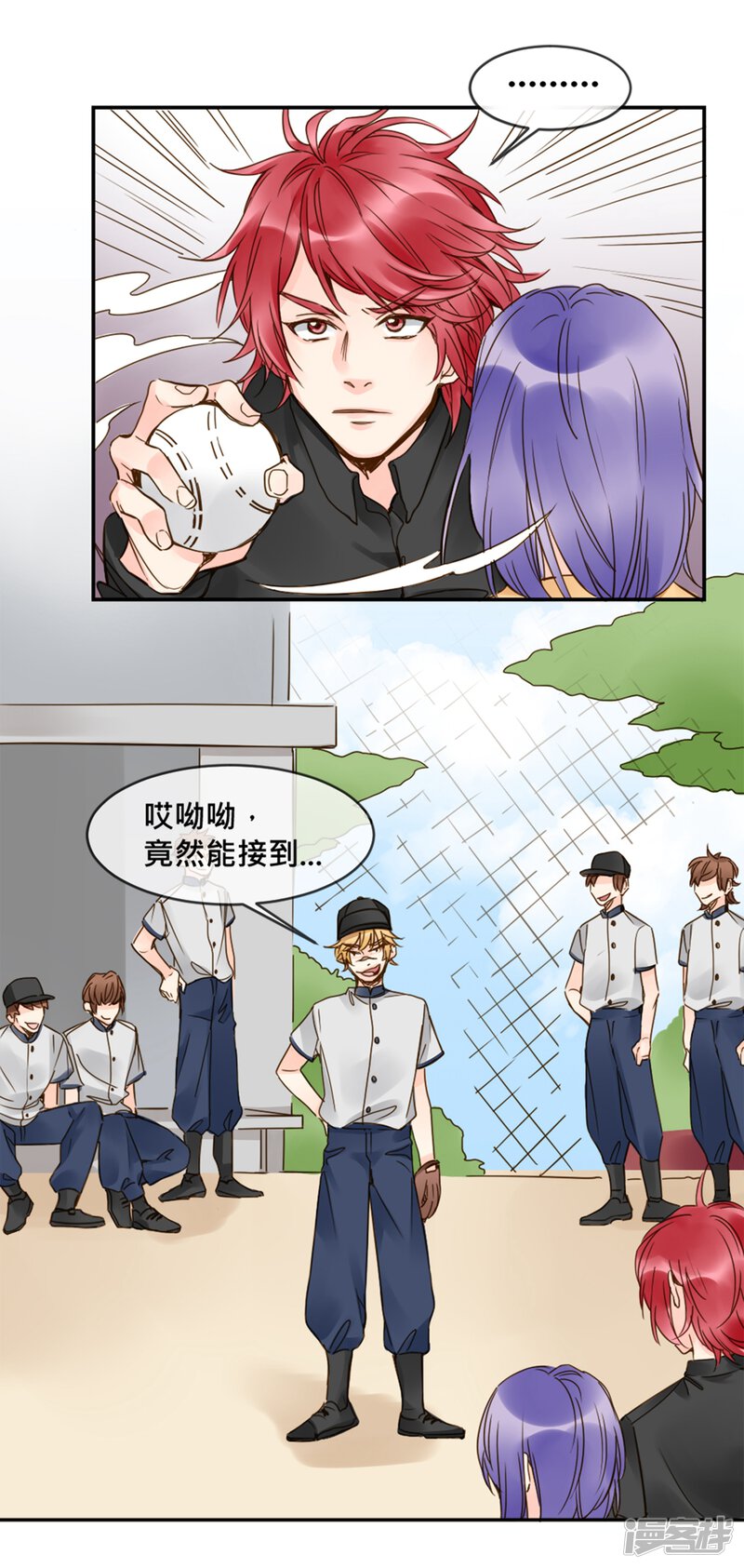 第4页