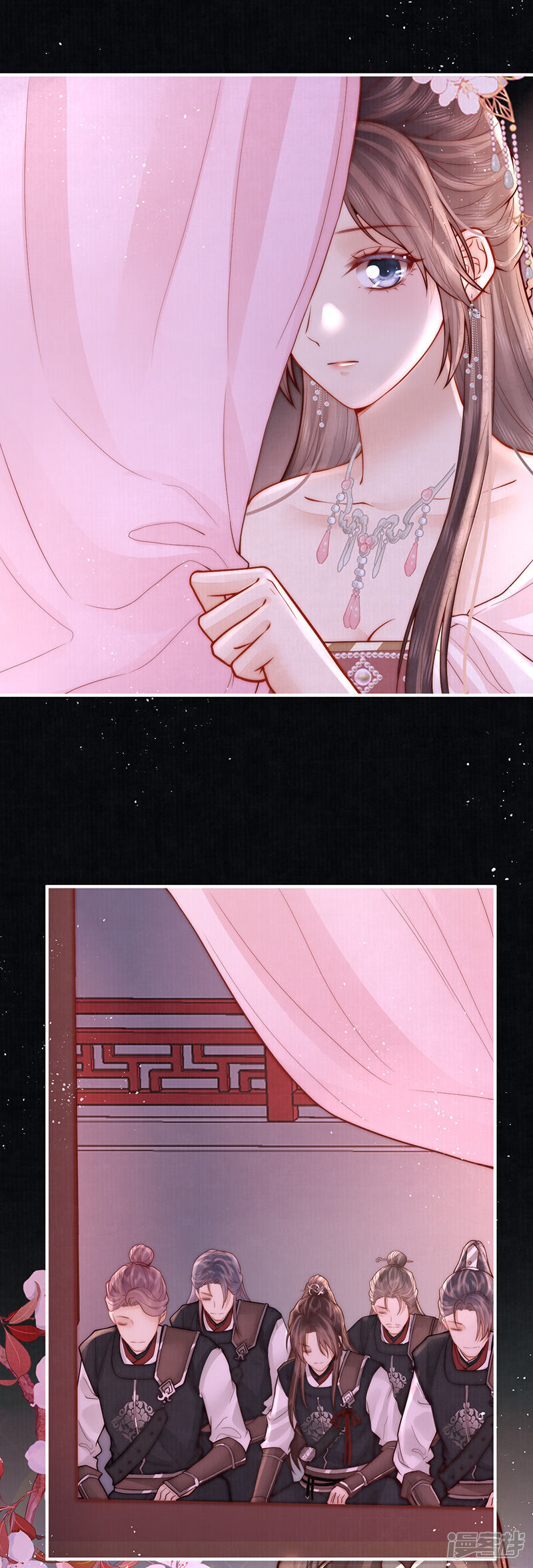 第31页