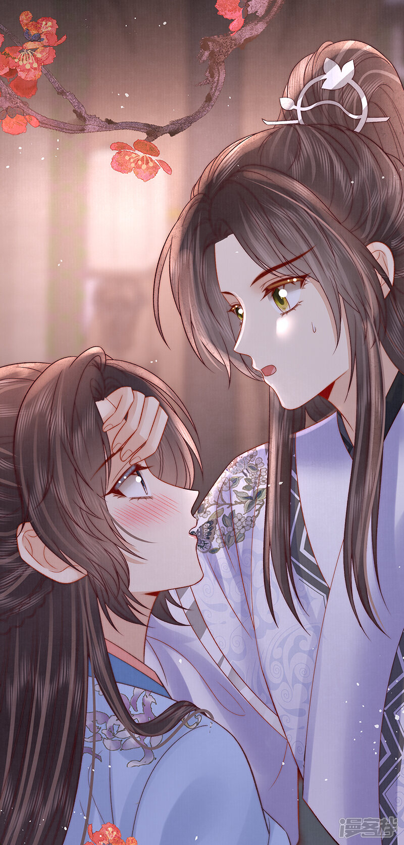 第33页
