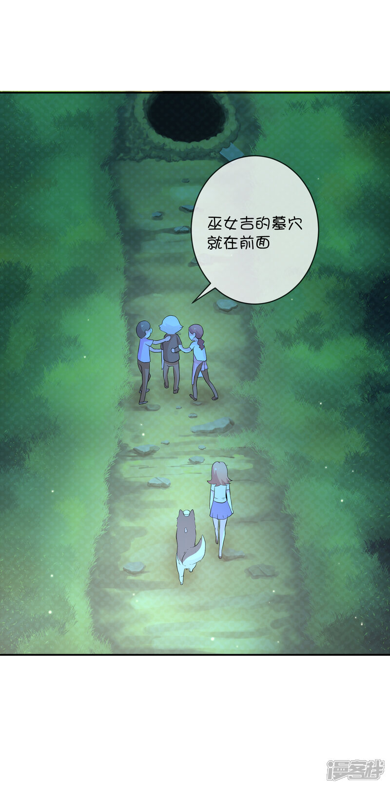 第36页