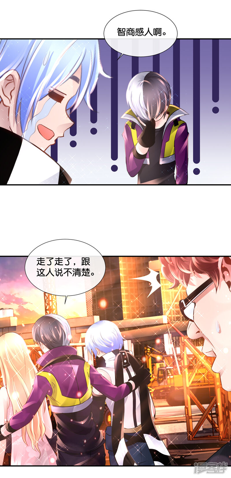 第6页