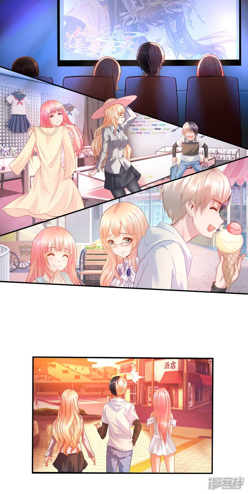 第12页