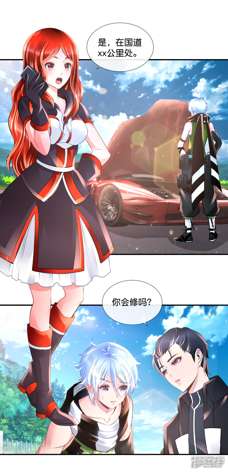 第3页