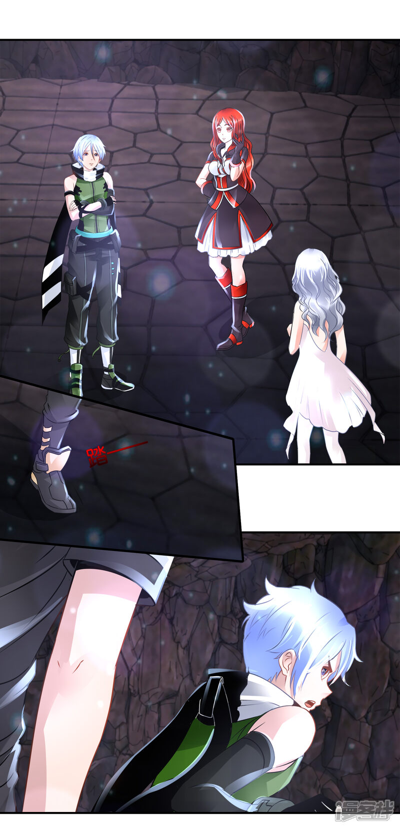 第16页