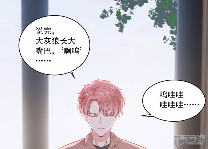 第50页