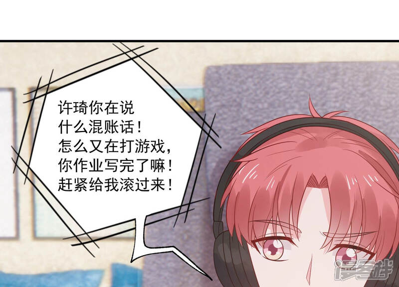 第58页