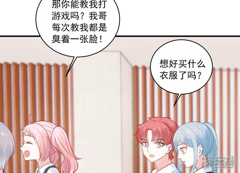 第67页