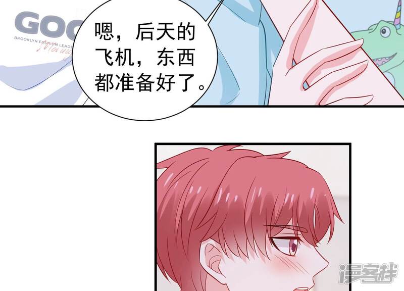 第59页