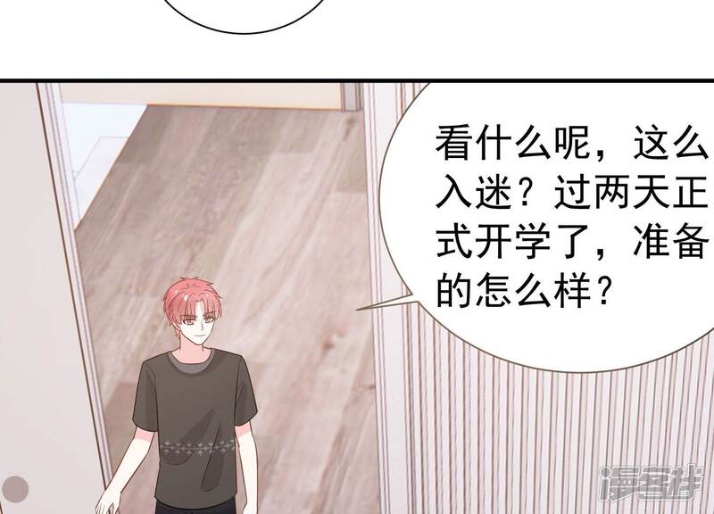 第50页