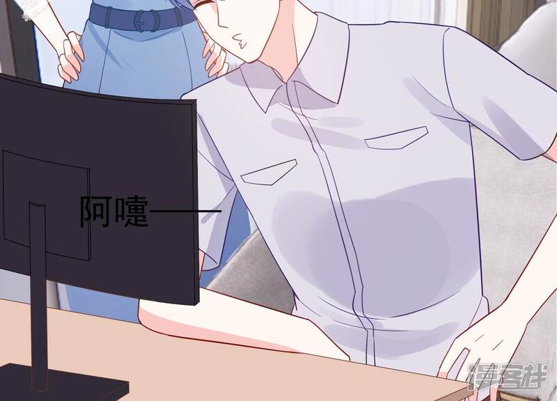 第69页