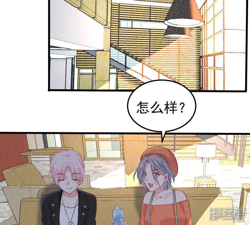 第50页