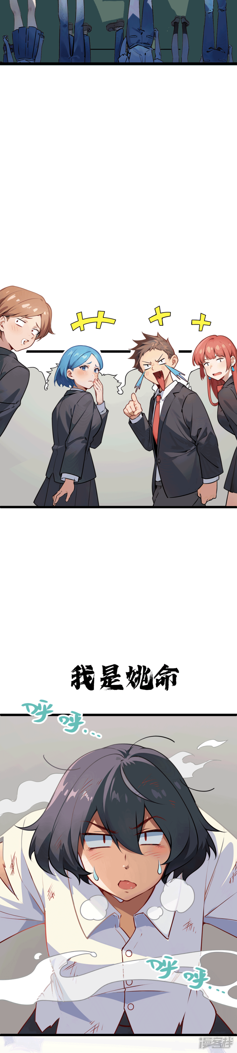 第59页