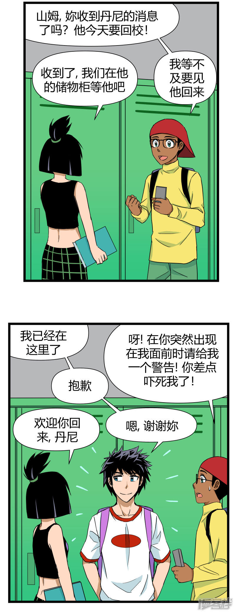 第1页