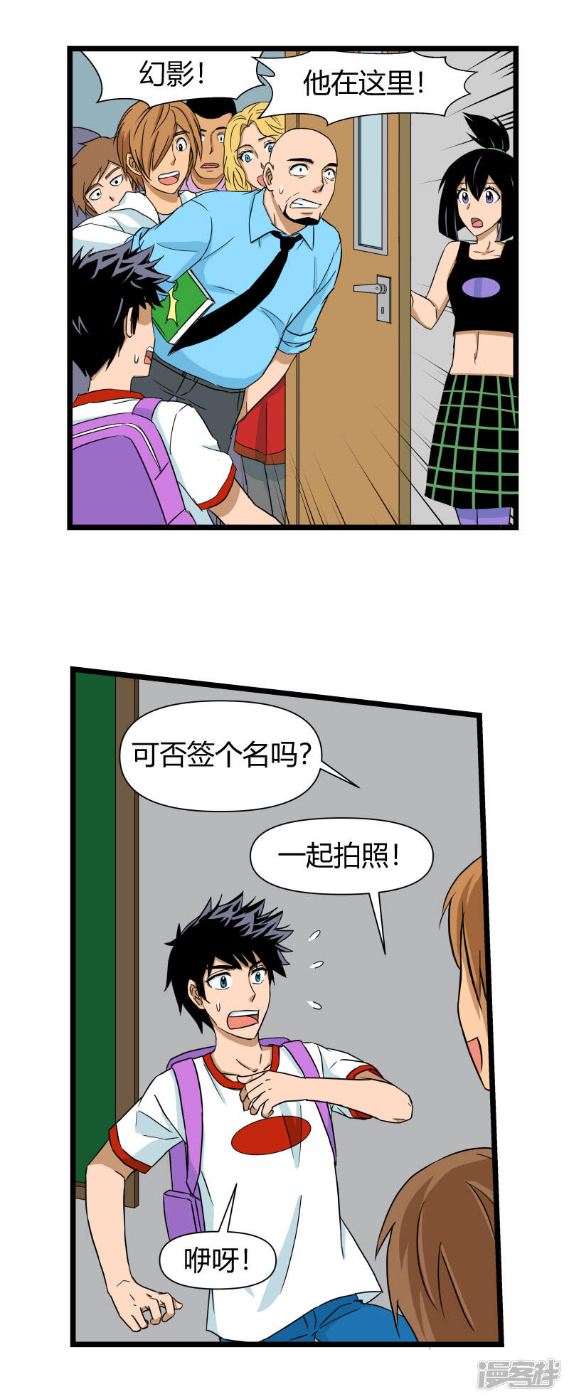 第4页