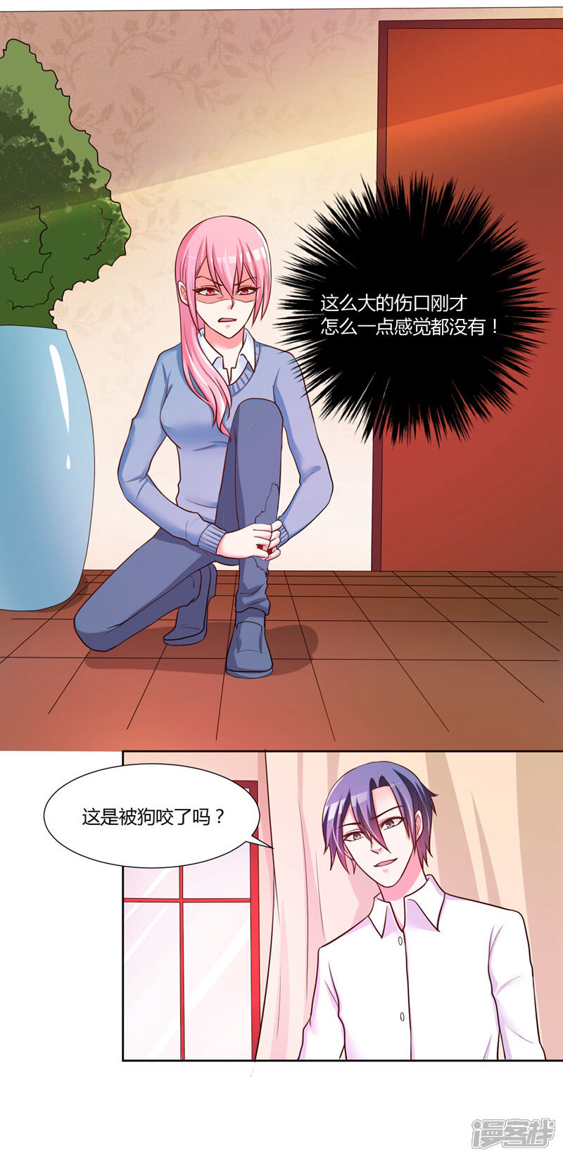第44页