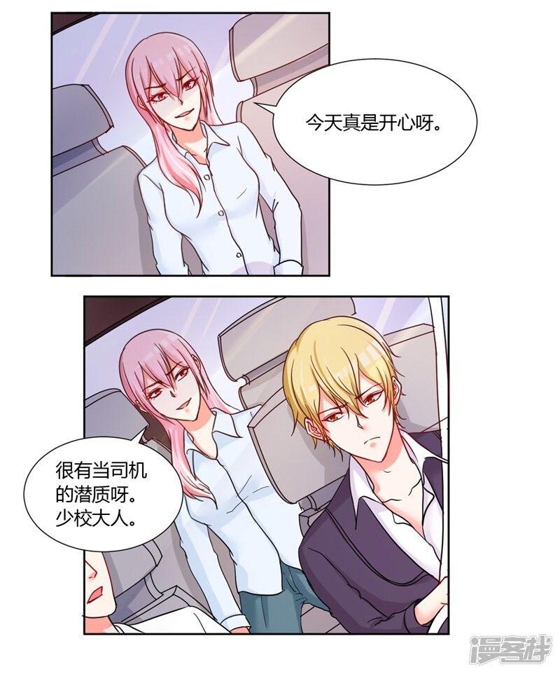 第51页