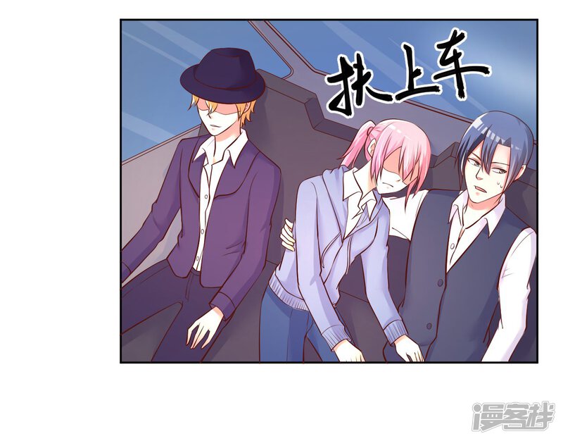 第51页