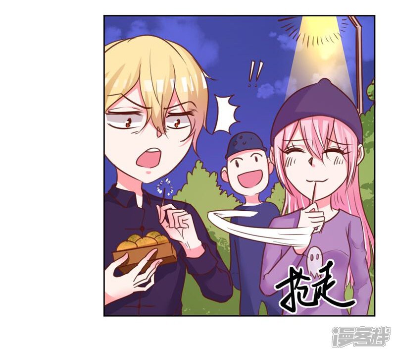 第47页