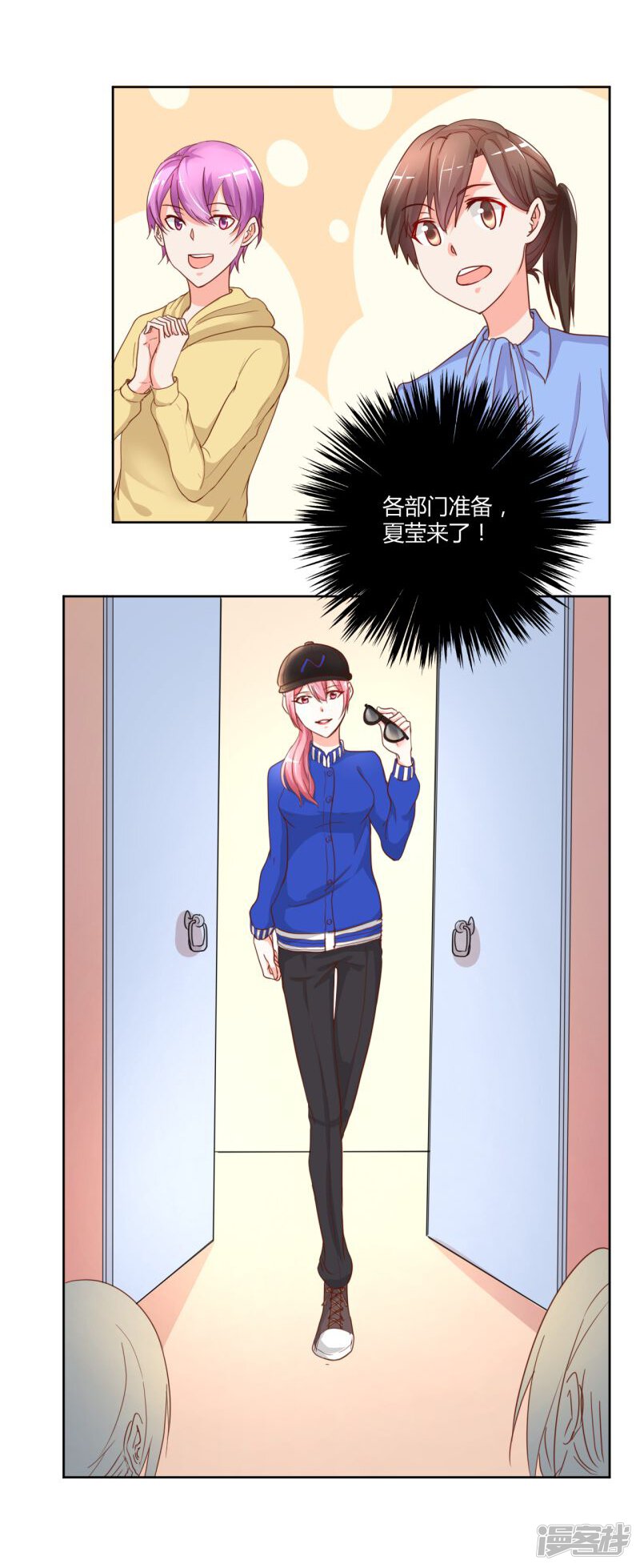 第53页