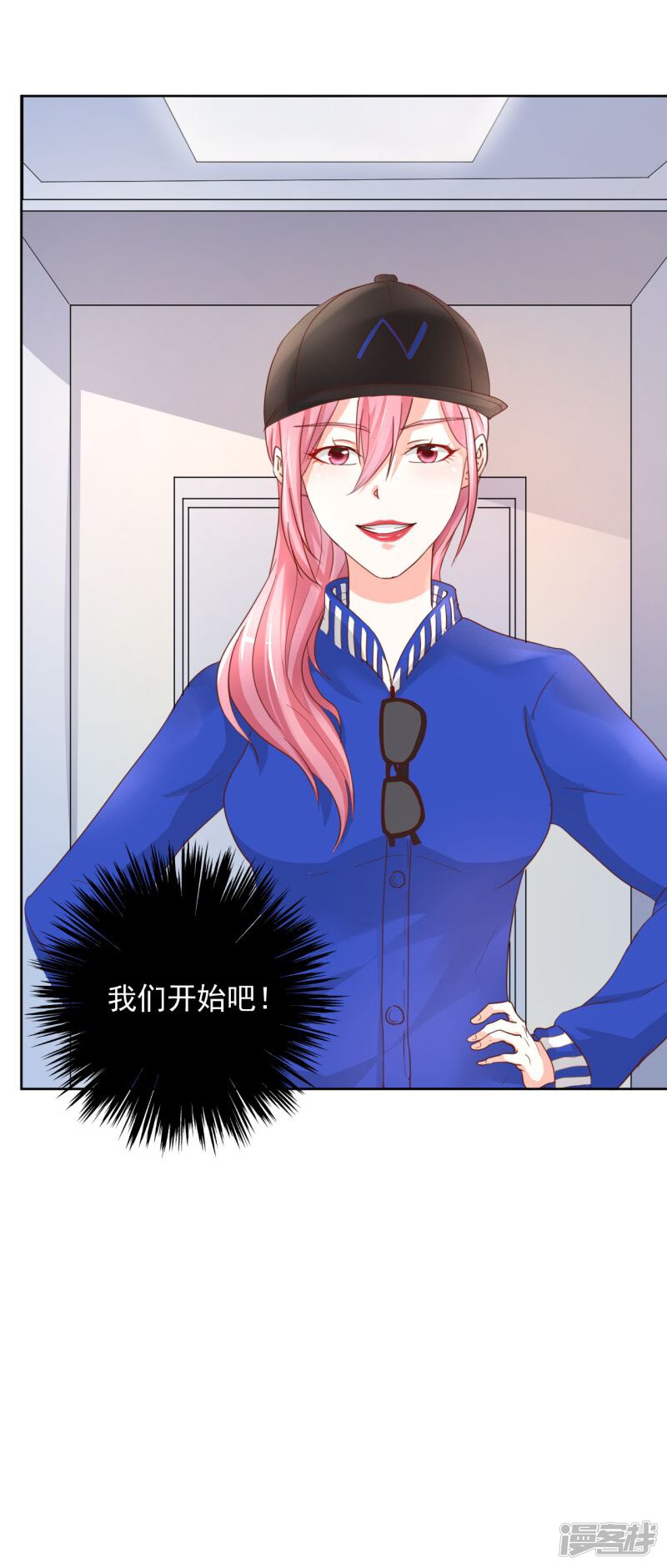 第54页