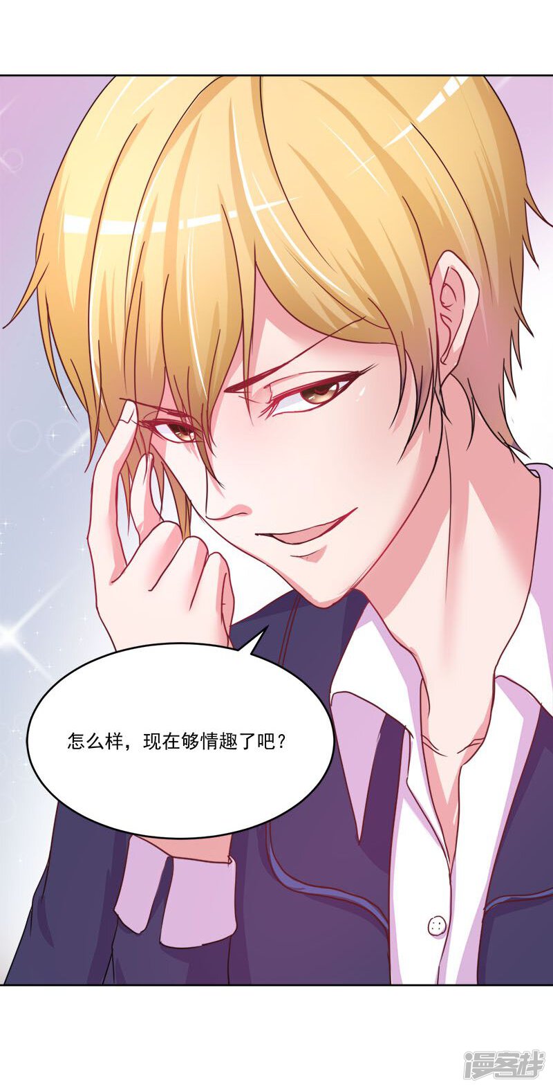 第65页