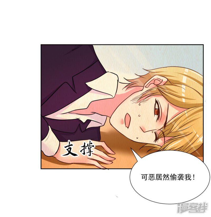 第53页