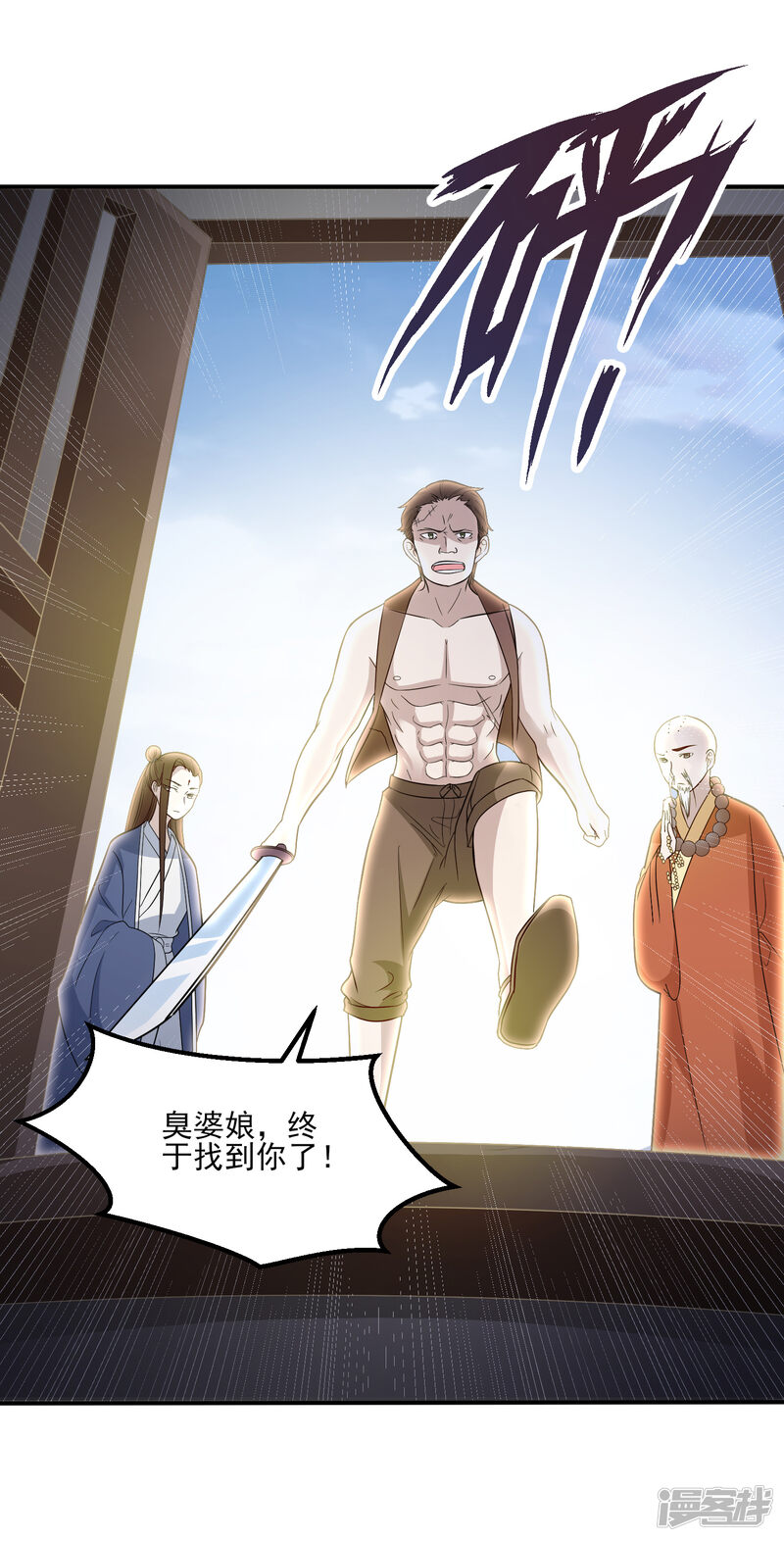 第32页