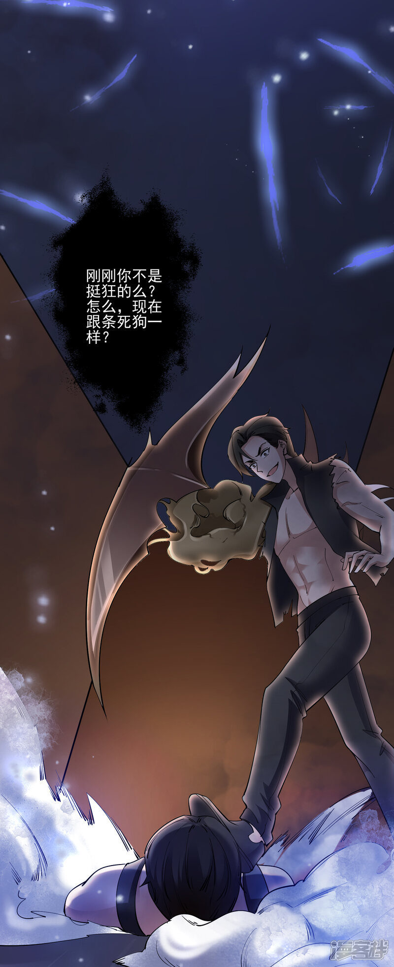 第31页