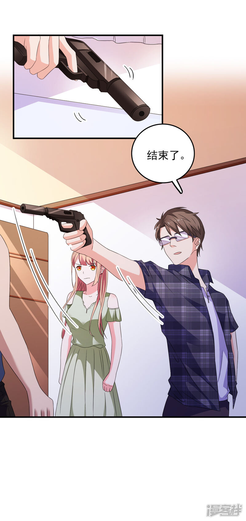第24页