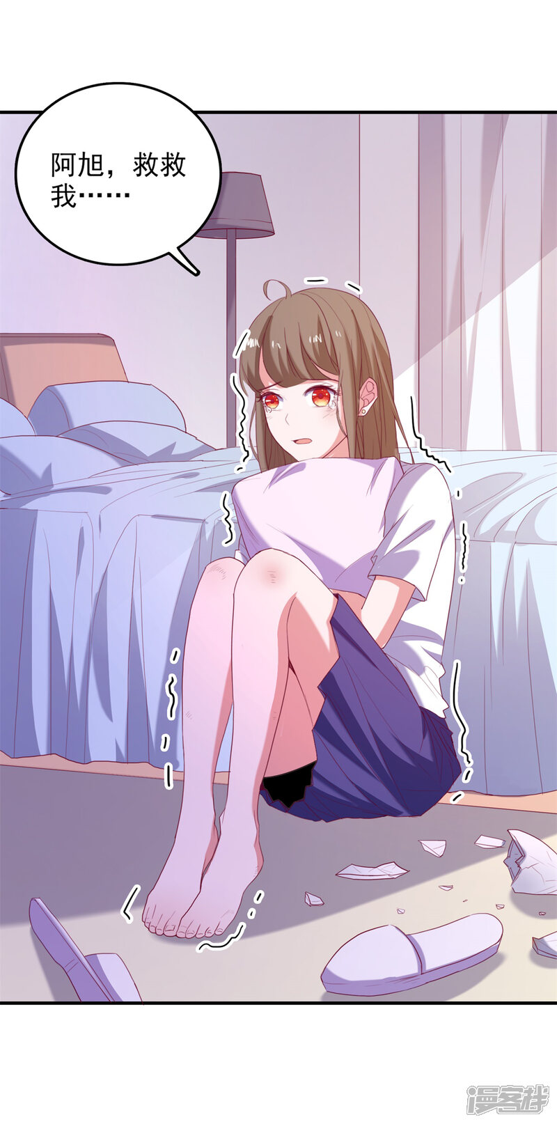 第35页