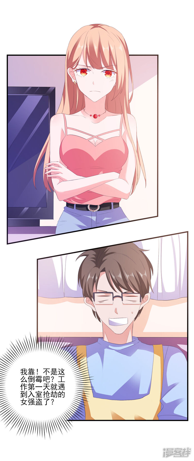 第41页