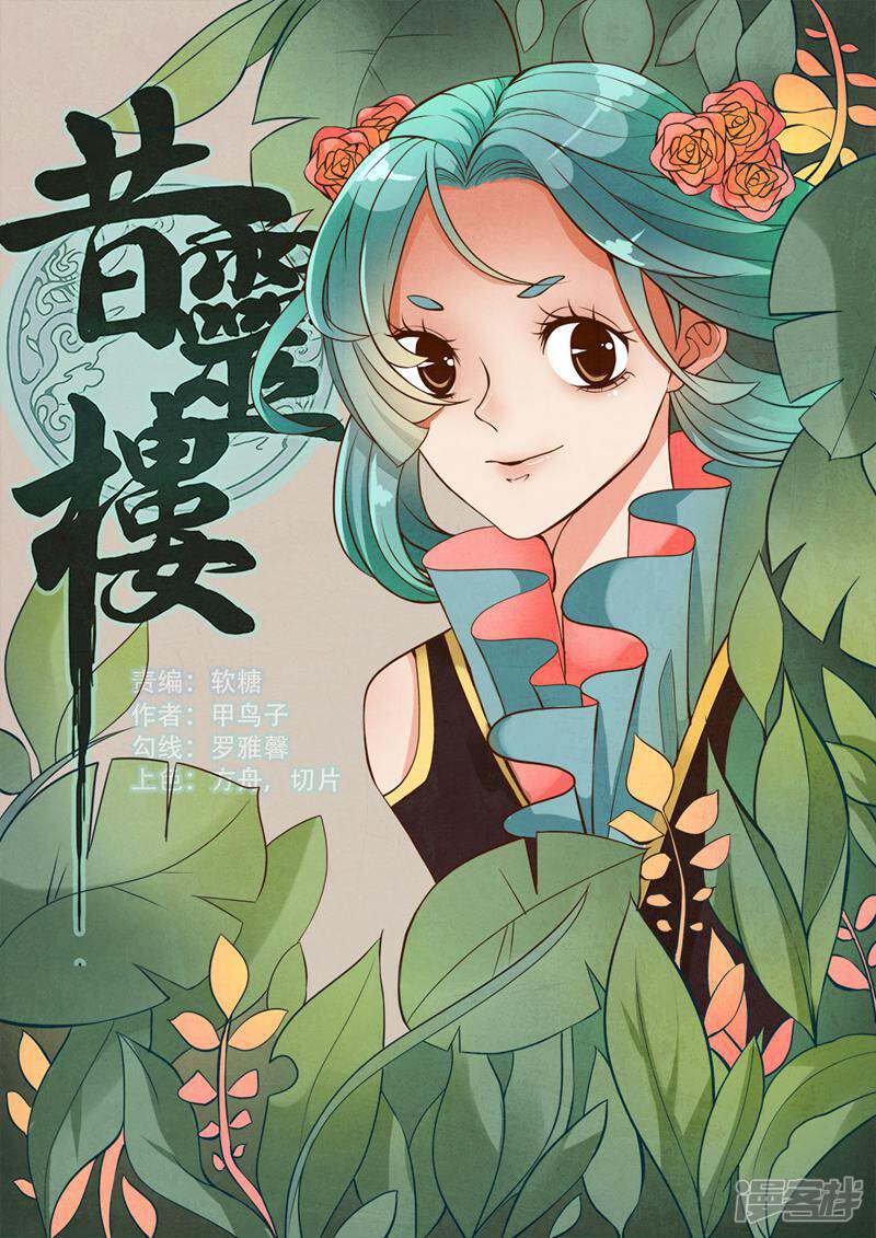 第1页